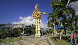 martapura-square-south-kalimantan-1.JPG